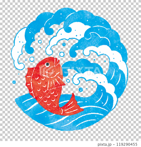 丸い荒波と鯛　大漁　イラスト 119290455