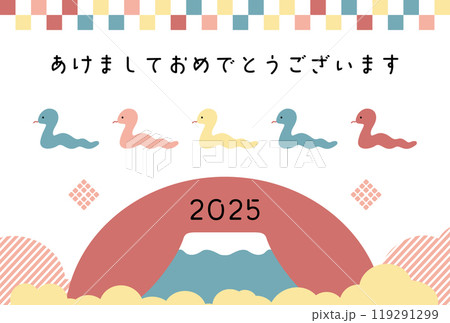 2025　巳年　年賀状イラスト 119291299