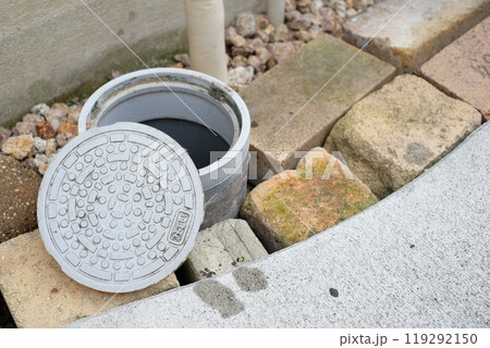 庭の汚水枡 庭の汚水枡 119292150