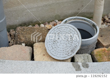 庭の汚水枡 119292152