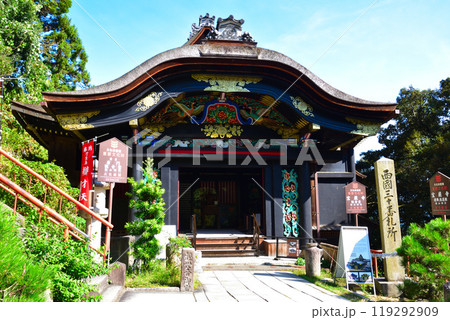 国宝 宝厳寺 唐門 国宝 宝厳寺 唐門 119292909