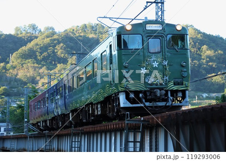 【JR西日本】キハ47形7000番台 快速「○○のはなし~岡山編~」(伯備線:備中川面〜木野山) 【JR西日本】キハ47形7000番台 快速「○○のはなし~岡山編~」(伯備線:備中川面〜木野山) 119293006