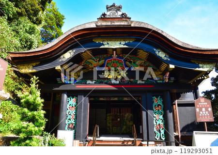 国宝　宝厳寺　唐門 119293051
