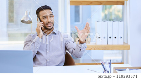 Business, man or phone call for feedback, network or planning for b2b deal, schedule or confirm contact. Answer, consultant or agent with cellphone, conversation or negotiation with communication 119293371