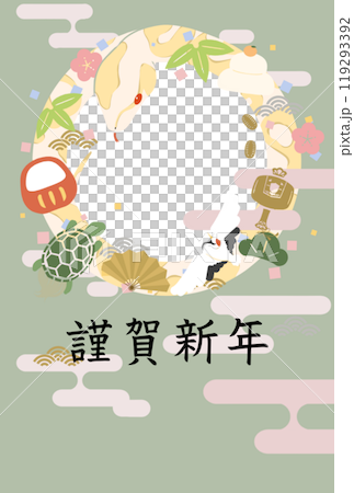 帶有球蟒和幸運符的新年賀卡（Happy New Year_window） 119293392