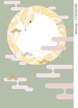 ボールパイソンの年賀状(文字なし_窓) 119293399