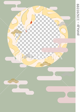ボールパイソンの年賀状(文字なし_窓) 119293399