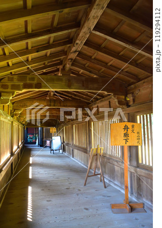 重要文化財　宝厳寺　舟廊下 119294112