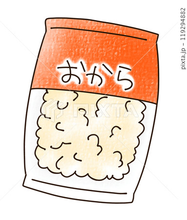 ゆるめシンプルおから アナログ風 ゆるめシンプルおから アナログ風 119294882