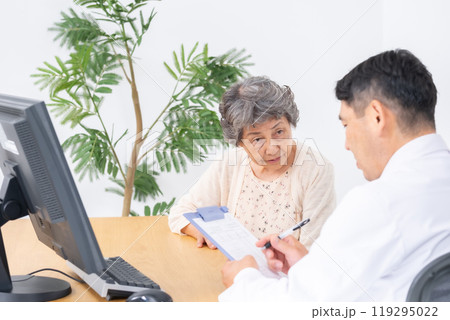 医療 診察 対面 医療 診察 対面 119295022