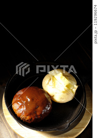 ハンバーグとじゃがバター ハンバーグとじゃがバター 119296674