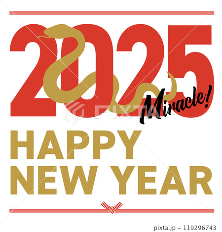 2025年をイメージしたシルエットの巳とhappy new yearの年賀状_正方形 2025年をイメージしたシルエットの巳とhappy new yearの年賀状_正方形 119296743