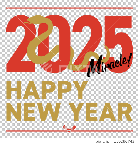 2025年をイメージしたシルエットの巳とhappy new yearの年賀状_正方形 2025年をイメージしたシルエットの巳とhappy new yearの年賀状_正方形 119296743