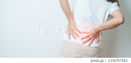 woman having back body ache during at home. adult female with muscle pain due to Piriformis Syndrome, Low Back Pain and Spinal Compression. Office syndrome and medical concept woman having back body ache during at home. adult female with muscle pain due to Piriformis Syndrome, Low Back Pain and Spinal Compression. Office syndrome and medical concept 119297362