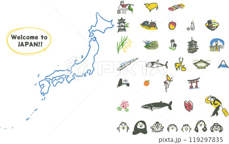 日本地図と日本の名所旧跡や名産 笑顔の人々 セットのストックイラスト素材 日本地図と日本の名所旧跡や名産 笑顔の人々 セットのストックイラスト素材 119297835