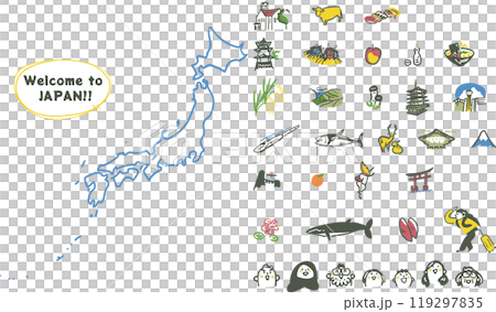 日本地圖、日本著名歷史遺跡和特產以及微笑的人們的庫存插圖素材集 119297835