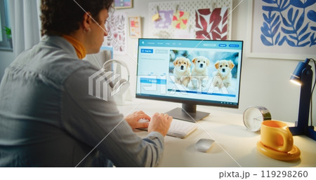 PC screen shows AI image generator generating detailed photo of puppies PC screen shows AI image generator generating detailed photo of puppies 119298260