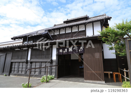 原嶋屋総本家 119298363