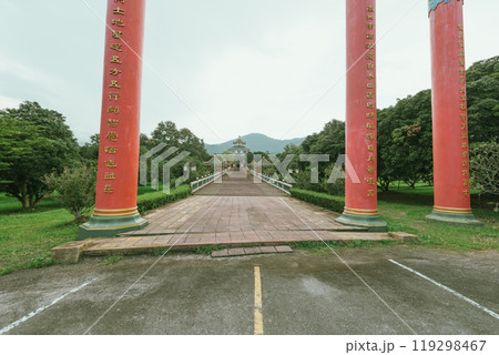 Wat Jigong the Chinese style temple one of famous travel place Wat Jigong the Chinese style temple one of famous travel place 119298467