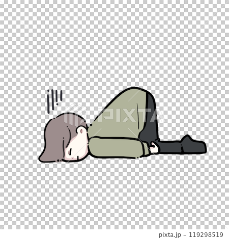 Tired and fallen man Tired and fallen man 119298519