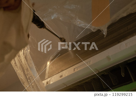 エアコン　清掃　ジェット噴射　薬剤　状況　01 119299215