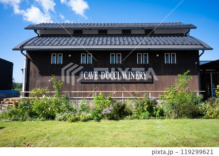 新潟 カーブドッチワイナリー 新潟 カーブドッチワイナリー 119299621