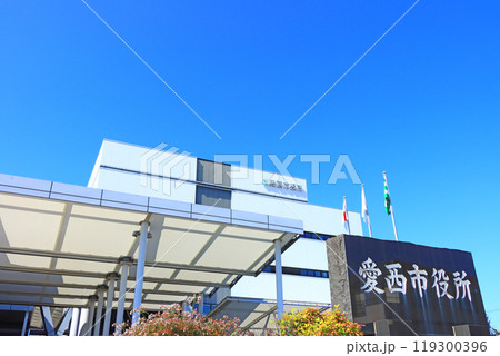 愛知県愛西市、愛西市役所の風景 119300396