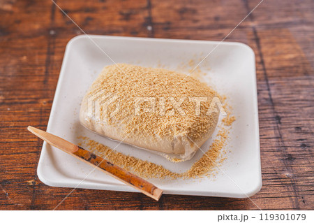 ライスペーパーで作るもちもちヨーグルト大福 119301079