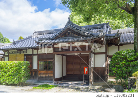 木嶋坐天照御魂神社 社務所(京都市右京区太秦) 木嶋坐天照御魂神社 社務所(京都市右京区太秦) 119302231