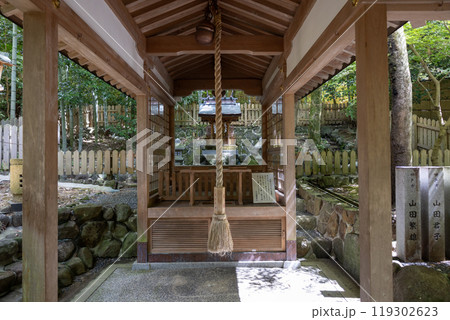 石切劔箭神社上之社・八代龍王神社(2024年9月撮影) 石切劔箭神社上之社・八代龍王神社(2024年9月撮影) 119302623