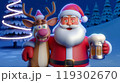 悪酔いサンタクロース 119302670