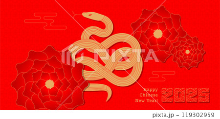 Happy Chinese Lunar New Year 2025 banner with golden snake, oriental flowers and Asian elements. Paper cut snake vector illustration. Spring Holiday. Red background. Happy Chinese Lunar New Year 2025 banner with golden snake, oriental flowers and Asian elements. Paper cut snake vector illustration. Spring Holiday. Red background. 119302959