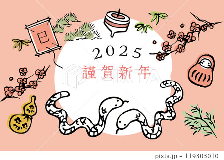 2025年巳年　謹賀新年背景イラスト 119303010