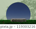 3d render illustration A stone circle with a grassy area in the foreground 119303216