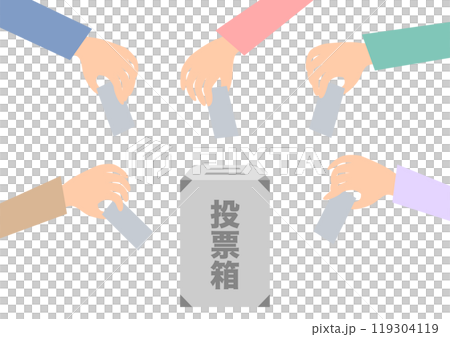 Illustration of hands of people voting in elections 119304119