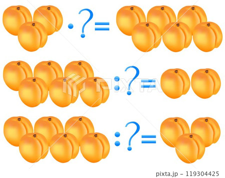 Action relationship of division and multiplication, examples with apricot. Educational game for children. Action relationship of division and multiplication, examples with apricot. Educational game for children. 119304425