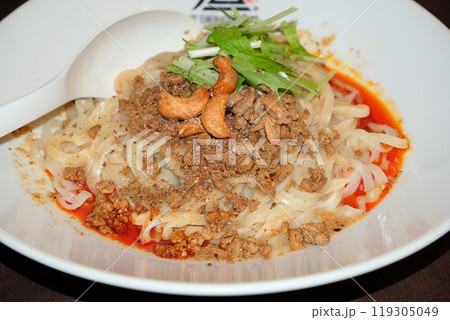 担々麺(汁なし) 119305049