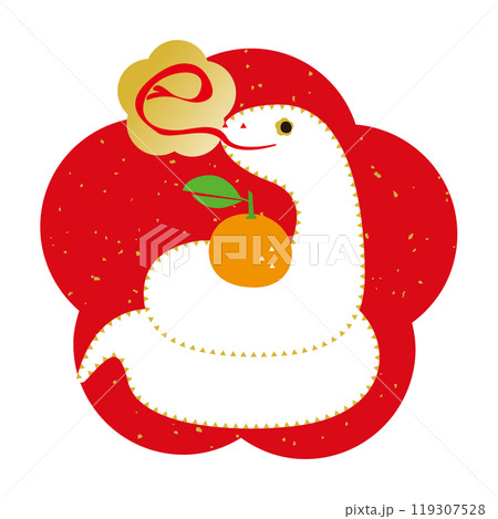 巳年のイメージ_巳の文字と鏡餅に扮するかわいい白蛇_金箔入り赤い梅の花型背景 119307528