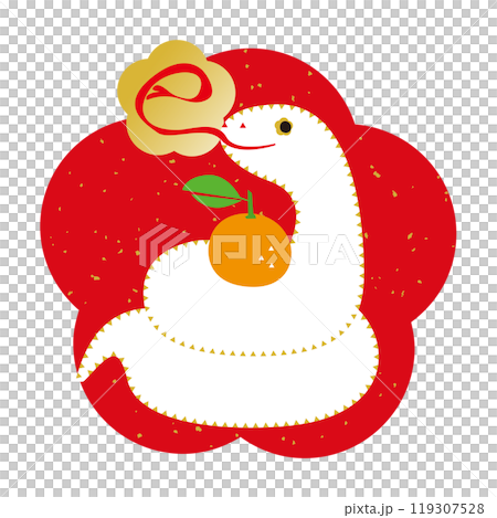 巳年のイメージ_巳の文字と鏡餅に扮するかわいい白蛇_金箔入り赤い梅の花型背景 119307528