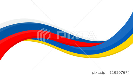 Wavy ribbon banner of Ukraine National flag with Liechtenstein National Flag. Unity and cooperation symbol. Logo for charity social events, NGO, sports team, peace summit. Vector illustration. 119307674