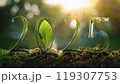 Numbers 2025 from green leaves background of nature. Eco-friendly Christmas banner for environmental protection. 119307753