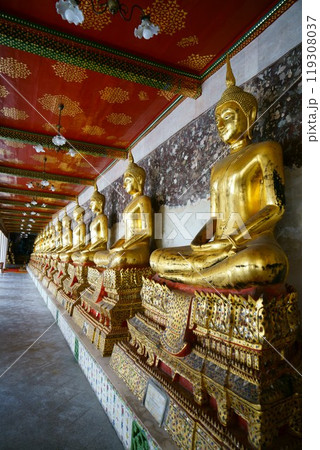 7195 ワット・スタット 7195 ワット・スタット 119308037