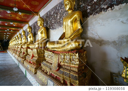 7196　ワット・スタット 119308038