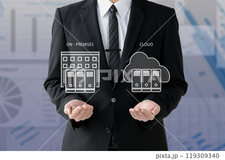 オンプレミスとクラウドを比較するビジネスマンイメージ 119309340