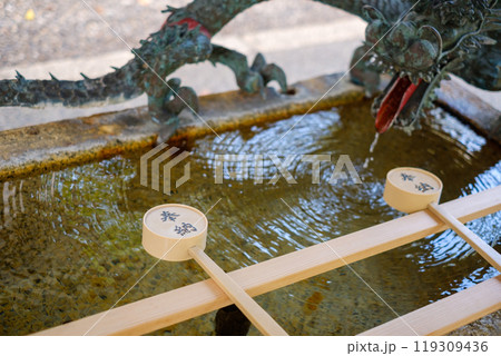 神社の手水舎 神社の手水舎 119309436