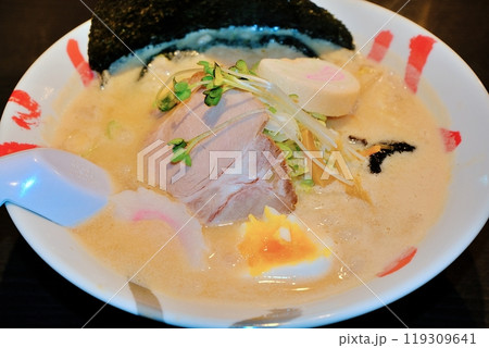 函館ラーメン　淡麗白味噌 119309641