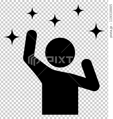 手を上げて喜ぶ人や業績アップや成績アップや目標達成や昇進に歓喜する人等 手を上げて喜ぶ人や業績アップや成績アップや目標達成や昇進に歓喜する人等 119310005