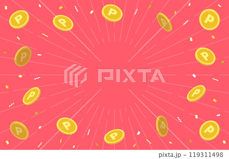 ポイントコインがはじけ飛ぶイメージのベクターイラスト素材 119311498