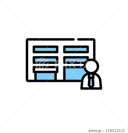 ビルと会社員 学習塾 ビルと会社員 学習塾 119311521