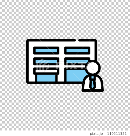 ビルと会社員 学習塾 ビルと会社員 学習塾 119311521